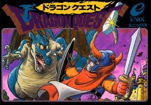 Dragon_Quest_2191